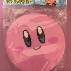 フリスビー