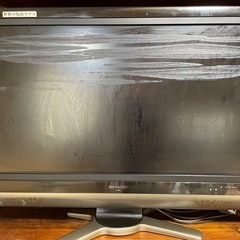 テレビ