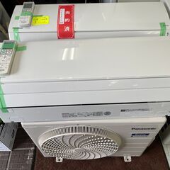 2021年製　Panasonic2.5K冷暖房エアコン8畳～10畳　分解クリーニング済み！
