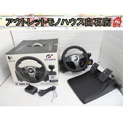 ロジクール GT FORCE Pro LPRC-11000 箱 ...