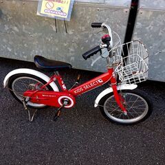 KIDS SELECT 自転車 ジュニアサイクル 16インチ レッド 