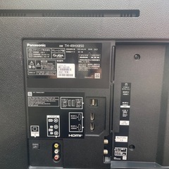 【ジャンク0円】VIERA 49型液晶テレビの画像