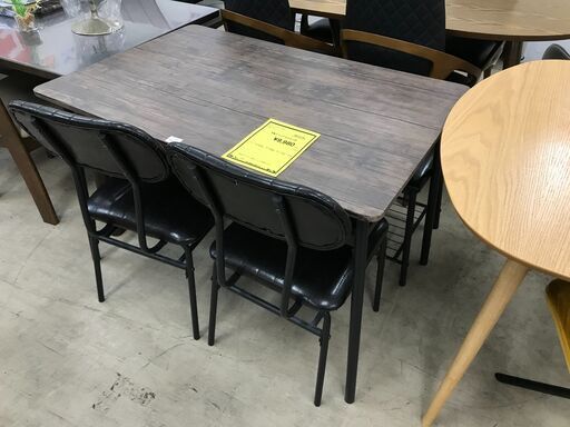 ジャングルジャングル石津店】JOURNAL STANDARD FURNITURE ジャーナル