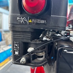 除雪機　アストロ　小型　ジャンクの画像