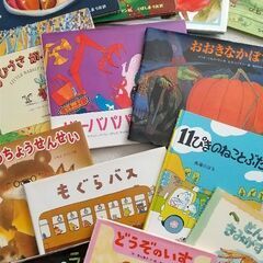 絵本セットの画像