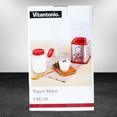 ■ビタントニオ Vitantonio ヨーグルトメーカー VYG...
