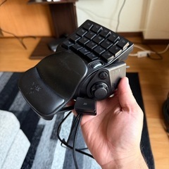 Razer Tartarus V2