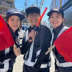 昇給済み🌸未経験者も11,600円～💰️警備／大規模修繕現場の画像