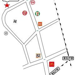 警備スタッフ募集