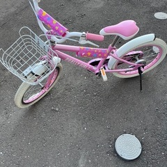 18インチ　女子用自転車
