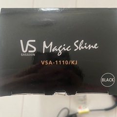 一度使用‼️ヘアカールアイロン‼️の画像