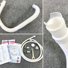 高年式!2022年製! SHARP/シャープ ドラム式電気洗濯乾燥機 ES-S7G-WL 洗濯7.0kg/乾燥3.5kg 左開き 中古家電 店頭引取歓迎 R9423の画像