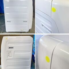 高年式!2022年製! SHARP/シャープ ドラム式電気洗濯乾燥機 ES-S7G-WL 洗濯7.0kg/乾燥3.5kg 左開き 中古家電 店頭引取歓迎 R9423の画像
