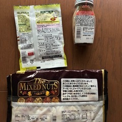 食品セットの画像