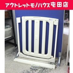 ベビーゲート 取付可能幅約87～96cm 拡張パネル1個付き 安...