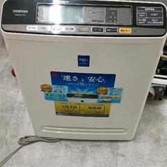 0501-256 空気清浄機