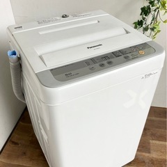 お譲り決まり
