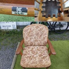 ②ヴィンテージ 柏木工 1人掛けソファ 飛騨家具 キツツキマーク 花柄 レトロ チェア 椅子 いす イス　/TJ-2399 2F南の画像