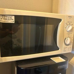 電子レンジ