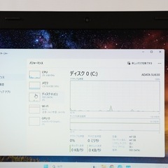 相談中:美品　高速　LENOVO 新品メモリ16GB + SSD480GB の画像