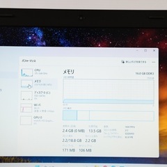 相談中:美品　高速　LENOVO 新品メモリ16GB + SSD...