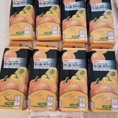 新品■ビニール袋セット■福助&伊藤忠の商品の画像