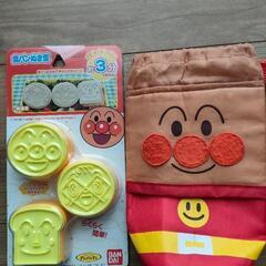 アンパンマン まとめ売りの画像