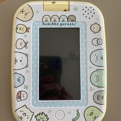 すみっこパット
