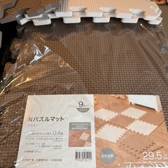 ジョイントマット パズルマット