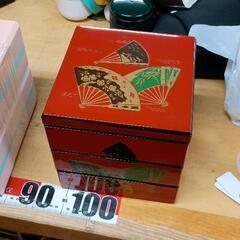 0501-074 食器
