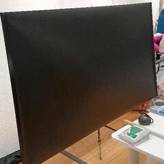 0501-130 NAQIERプロジェクター用スクリーン※130...