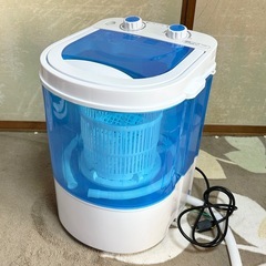 ミニ洗濯機 セカンドランドリー 