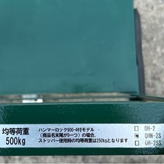 トラスコ台車最終値下げ‼️均等荷重500Kg OHN-2S の画像