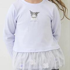 【交換して下さい】プティマイン　トップス　クロミちゃん