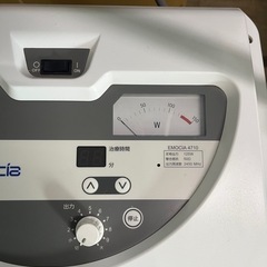 日本メディックス　EMOCIA 4710   マイクロ波治療機の画像