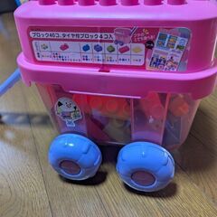おもちゃの画像