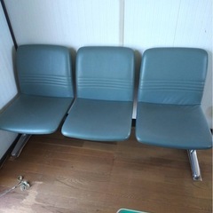 ３連事務チェア