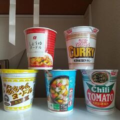 カップラーメン5個