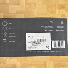 美品: Joseph Joseph Nest 6 ボウルセットの画像