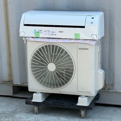 A477◇アイリスオーヤマ◇エアコン◇主に6畳◇2023年製◇電気代をスマホで確認◇IHF-2207G