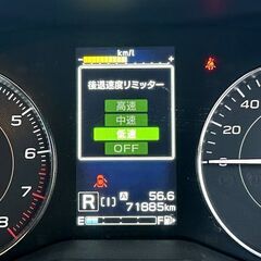 インプレッサG4★美品★最上級グレード【2.0i-Sアイサイト4WD】後期型フェイス・本車検フルR9年5月迄・アイサイトVr3・安全装備多数・K1Xパール・SDナビ…の画像
