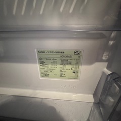 アクア冷蔵庫2022年製AQR-36M(S) 美品の画像