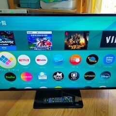 【動画あり】ゴールデンウィーク割 ～5/2  49000円→25000円 パナソニック ビエラ Panasonic VIERA 4KTV TH-43EX750 2018年製 HDR  NET動画 ユーチューブ ネットフリックス 観れます！