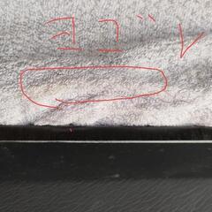 タオルケット　パープル　訳アリの画像