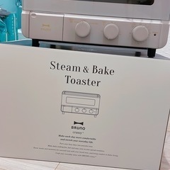 訳あり　ブルーノ　トースター