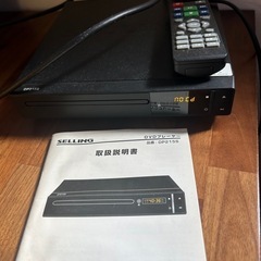DVDプレーヤーの画像