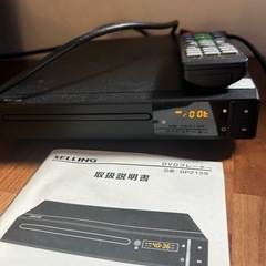 DVDプレーヤーの画像