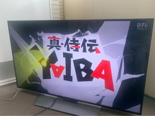 9r68 SHARP AQUOS 50V型 液晶カラーテレビ LC-50U40 9r68 SHARP AQUOS 50V型 液晶カラーテレビ LC-50U40 シャープ AQUOS LC