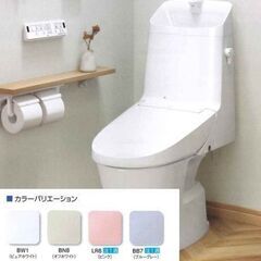 【新品】INAX ベーシアシャワートイレ  DT-B383便器付
