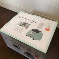 TOFFY加湿器＊アロマ対応＊ペットボトル式